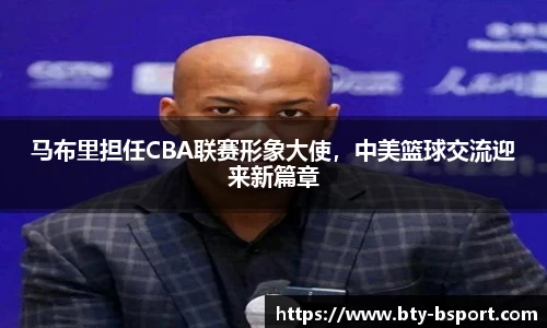 b体育官网