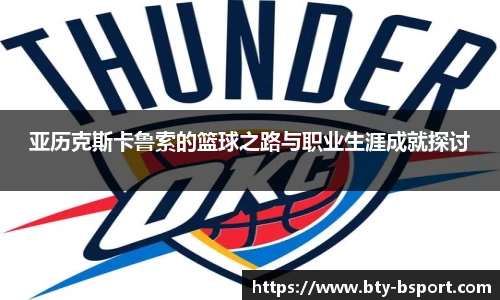 bsport体育